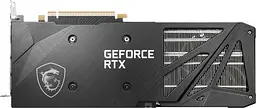Відеокарта MSI RTX 3060 12Gb Ventus 3X OC (RTX 3060 VENTUS 3X 12G OC NO LHR) (GDDR6, 192 bit, PCI-E v4.0 x16) Б/в - мініатюра 2