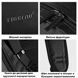 Рюкзак Tigernu T-B3249A 15.6 Black - мініатюра 9