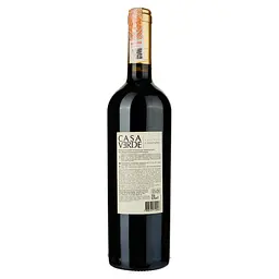 Вино Casa Verde Reserva Carmenere, 13%, 0,75 л (478742) - мініатюра 2