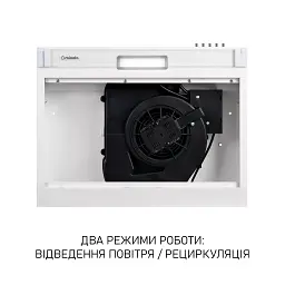 Витяжка плоска Minola HPL 622 WH - мініатюра 7
