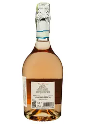 Вино ігристе Villa Cornaro Pinot Grigio Blush Brut рожеве брют 0.75 л - мініатюра 2