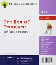 Oxford Reading Tree: Level 1+: More First Sentences B: The Box of Treasure - мініатюра 2