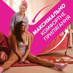 Прокладки гігієнічні Libresse Dailies Regular 1 крапля 64 шт. - мініатюра 4