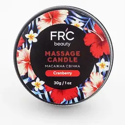 Свіча масажна FR'C Beauty Cranberry (Журавлина) 30 гр