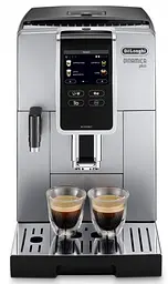 Кавомашина Delonghi Dinamica ECAM370.85.SB [63989] - мініатюра 3