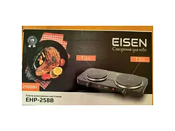 Настільна плита Eisen EHP-258B - мініатюра 2