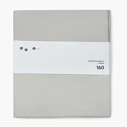 Скатертина кругла MBM HOME Тиша 160 см гравій принт (KT-28 GRAVEL/PRINT)