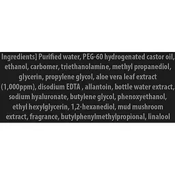 Гель для обличчя й тіла Food A Holic Calming & Moisturizing Aloe Vera 99% Soothing Gel зволожувальний  500 мл - мініатюра 2