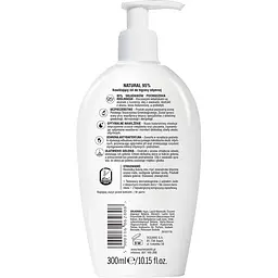 Міцелярний гель для інтимної гігієни AA Intimate Natural 95% 300 мл - мініатюра 2