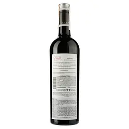 Вино  Dona Paula Paula Malbec червоне сухе 0.75 л - мініатюра 2