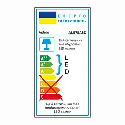 Світлодіодний накладний світильник Ardero AL575ARD Silver 5000K білий 18 Вт (80694) - мініатюра 8