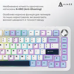 Клавіатура Ajazz AK820 MAX Plus Daydream Switch Blue/White/Dark Blue (AK820MAX-DD-BWD) [142204] - мініатюра 10