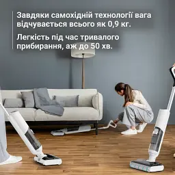 Пилосос Rowenta X-Clean 5 Pro 250 Вт білий (GZ5435E0) - мініатюра 3