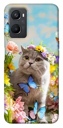 Чохол Demsky Spring cat для Oppo A96