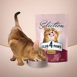 Сухий корм для дорослих котів Club 4 Paws Premium Selection з індичкою та овочами 1.5 кг - мініатюра 4