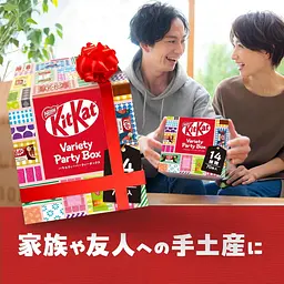 Набір шоколадних батончиків KitKat Nestle Mini Variety Party Box 14 смаків 70 штук - мініатюра 5