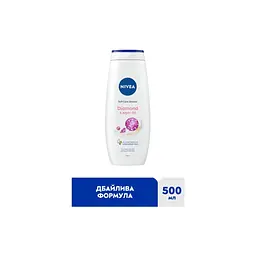 Гель для душу Nivea Care Diamond & Argan Oil 500 мл (9005800282480) - мініатюра 4