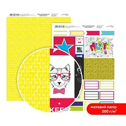 Папір дизайнерський двосторонній матовий „Color style“ 8 21х29,7см 200г/м2 ROSA TALENT