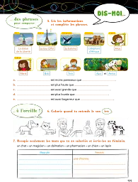 Les Loustics. Niveau 3. Cahier d'activites - мініатюра 13