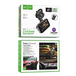 Відеореєстратор Hoco DV6 Driving recorder with 3-inch display (with rear camera) Iron gray - мініатюра 6