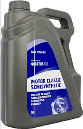 Моторна олива Lotos Oil Motor Classic Semisyntetic SG/CE 10W-40 5 л - мініатюра 3