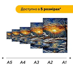 Дерев'яний фігурний пазл puzzlean Зимова Ріка Сутінків, А3, Дерев'яна коробка 200 елементів - мініатюра 2