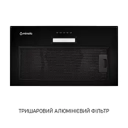Витяжка повновбудована Minola HBI 5214 BLF 700 LED - мініатюра 4