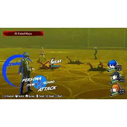 Ключ активації Microsoft Persona 3 Reload Digital Premium Edition для Xbox One/Series S/X - мініатюра 5