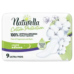 Гігієнічні прокладки Naturella Cotton Protection Ultra Night, 9 шт. - мініатюра 3