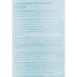Парфумована сіль для ванни Mr.Scrubber Sia Natural Bath Salt Waterfall 600 г - мініатюра 3