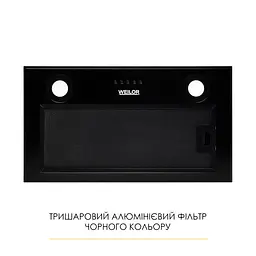 Витяжка повновбудована WEILOR WB 58 FBL - мініатюра 4