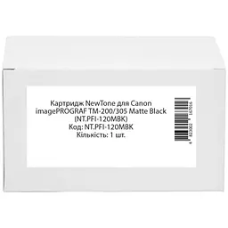 Картридж NewTone Canon imagePROGRAF TM-200/305 Matte Black (NT.PFI-120MBK)