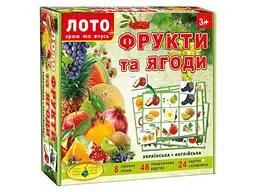 Настільна гра Дитяче лото Фрукти і ягоди, Енергія плюс (укр.)