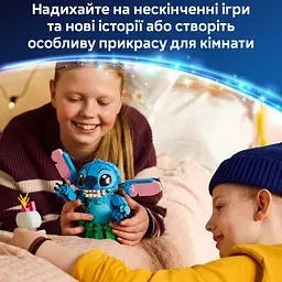 Конструктор LEGO Disney Стіч і Страхопудка (43296) - мініатюра 11