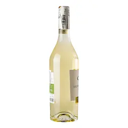 Вино Maison Castel Sauvignon Blanc IGP біле сухе 11.5% 0.75 л - мініатюра 3