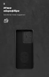 Чохол ArmorStandart ICON для Realme 14T Camera cover Black - мініатюра 4