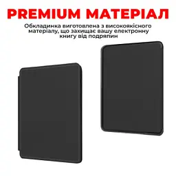 Чохол до електронної книги AirOn Premium Amazon Kindle 11th Gen 2022 black (6946795850190) - мініатюра 3