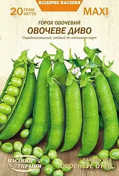 Горох Насіння України Овочеве диво 20г МАХІ