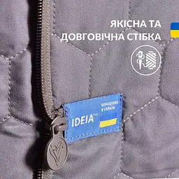 Плед-подушка IDEIA дорожная для самолета, кемпинга, походов 120x180 (35x35) см + маска для сна серый/джинс. - миниатюра 3