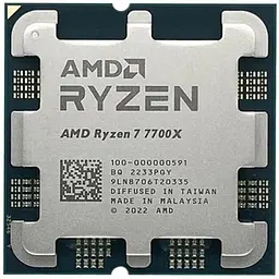 AMD Ryzen 7 8C/16T 7700X (4.5/5.0GHz Boost,40MB,105W,AM5) tray, with Radeon Graphics