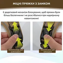 Шлея для собак Duomm Teg з тримачем для GPS-трекера, світловідбивна регульована Коричневий, XL - мініатюра 5