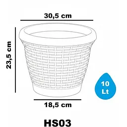 Вазон для квітів Serinova Wire Mesh 10 л біло-сірий (20-HS0301204-200100) - мініатюра 3