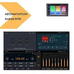 Автомагнітола Android 8708 2-DIN 7 з 16GB пам'яті від XPRO (40578-8708_2772) - мініатюра 2