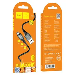 Кабель Hoco X86 Pisces Cable USB to Lightning 2,4A 1m White