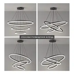 LED люстра на три кільця у чорному каркасі 60+40+20 см | Арт. G 68-600+400+200 BK | Line F - мініатюра 4