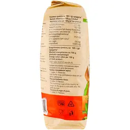 Рис Art Foods Басматі 800 г - мініатюра 3
