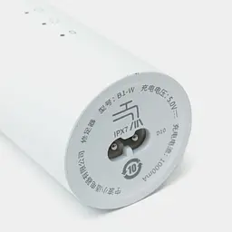 Електрична пилка-пемза Xiaomi ShowSee Foot Trimmer B1 - мініатюра 5