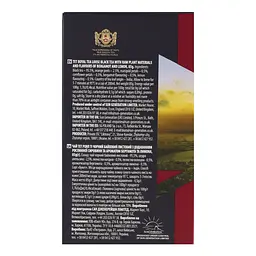 Чай чорний ТЕТ Роял, 85 г (723689) - мініатюра 4