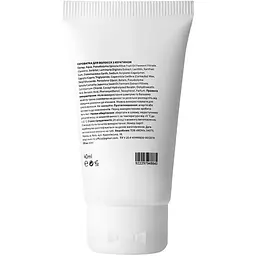 Сироватка для волосся Scalp Repairing, з кератином, 40 мл - мініатюра 2