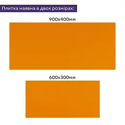 Самоклеюча стінова PET плитка Sticker Wall 900х400х2мм SW-00002251 - мініатюра 8